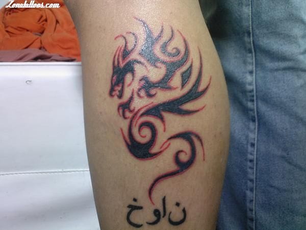 Foto de tatuaje Tribales, Dragones