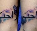 Tatuaje de samuraitattoos