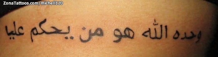 Tatuaje de Árabe