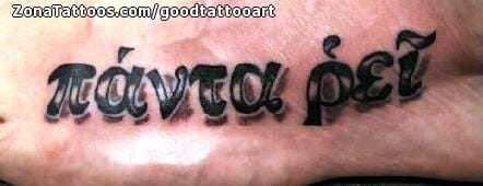 Tattoo photo Letters, Greek