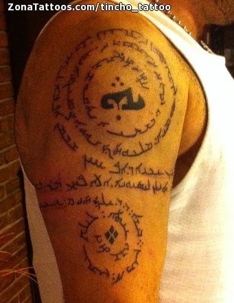 Tattoo photo Aramaic language, Spirals, Religious