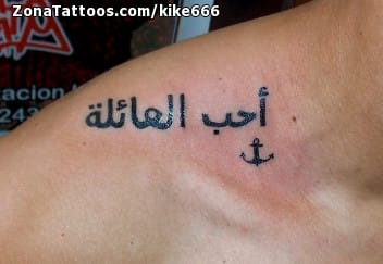 Tattoo photo Arab, Shoulder