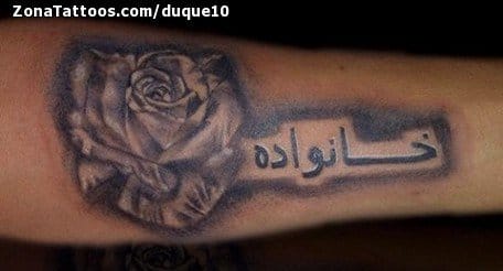 Tatuaje de Rosas, Árabe, Flores