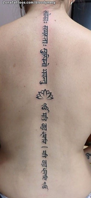 Tattoo photo Spine, Hindi, Back