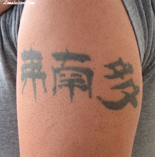 Foto de tatuaje Chino, Letras Chinas, Letras