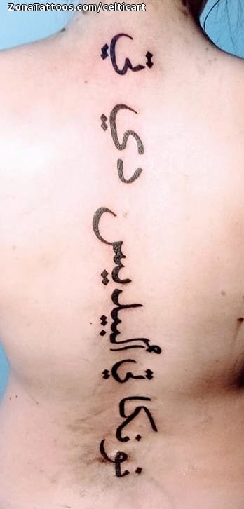 Tattoo photo Arab, Spine, Back