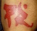 Tatuaje de kamiilomesa