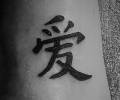 Tatuaje de Suky_tatto