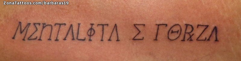 Tattoo photo Letters, Latin