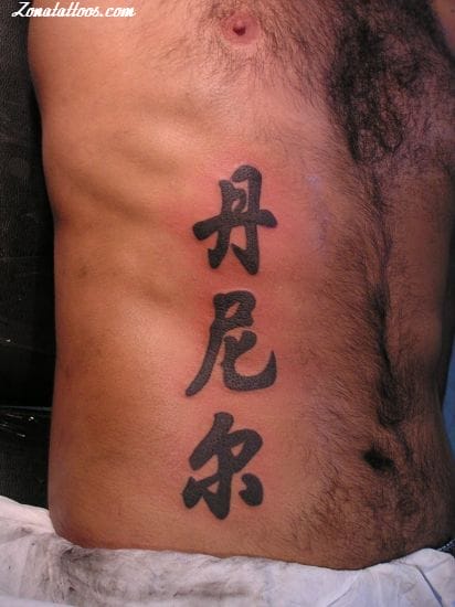 Foto de tatuaje Kanjis, Letras Chinas, Chino