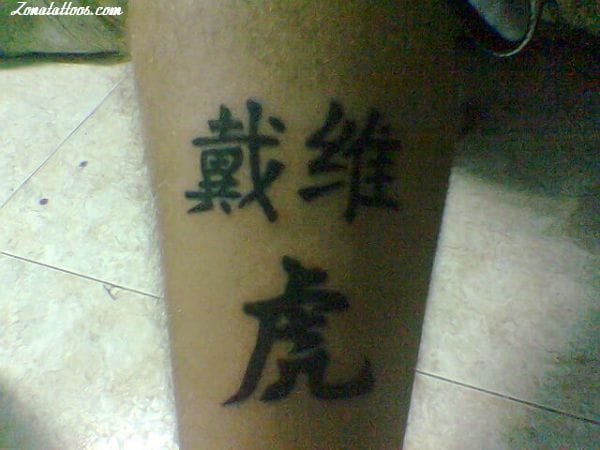 Foto de tatuaje Kanjis, Letras Chinas
