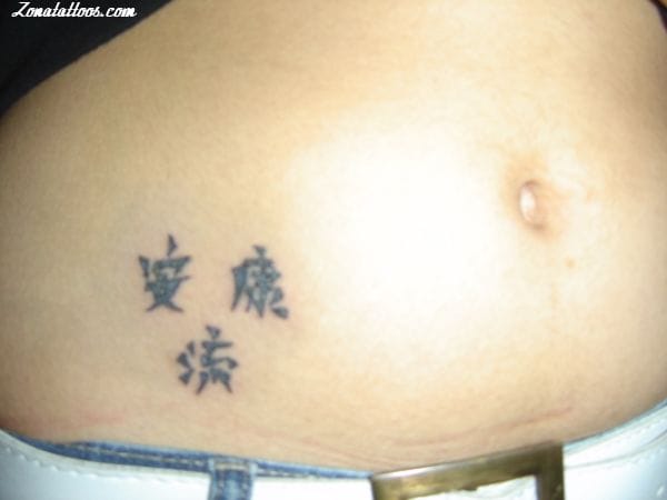 Foto de tatuaje Kanjis, Letras Chinas, Chino