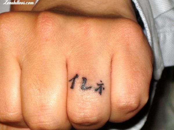 Tattoo photo Japanese, Fingers