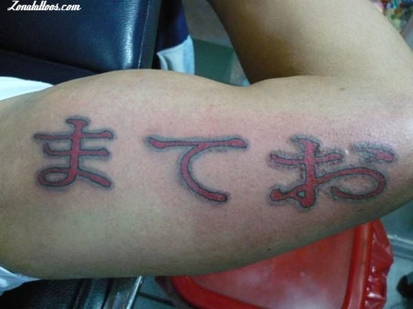 Foto de tatuaje Letras Chinas