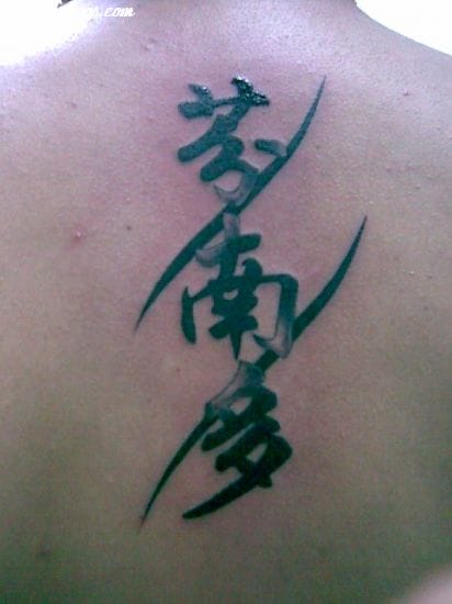Foto de tatuaje Kanjis, Chino, Letras Chinas