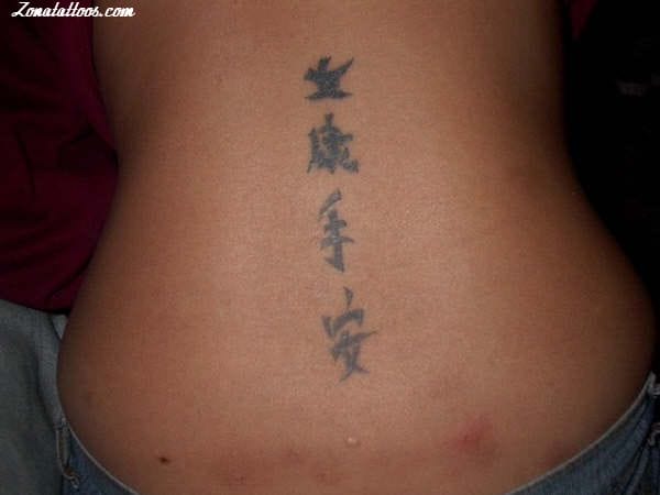 Foto de tatuaje Letras, Letras Chinas, Kanjis