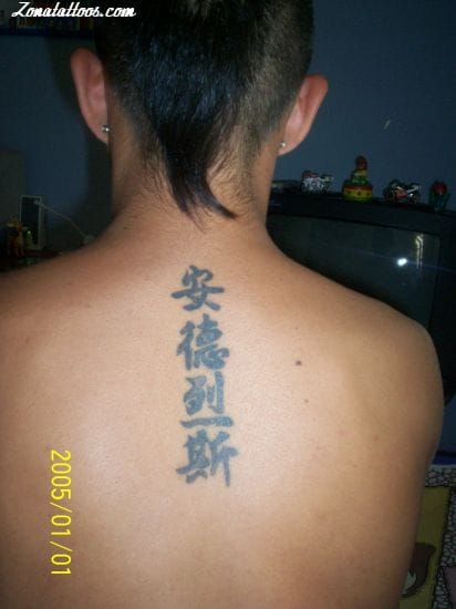 Foto de tatuaje Kanjis, Letras Chinas, Chino