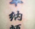 Tatuaje de alcar2