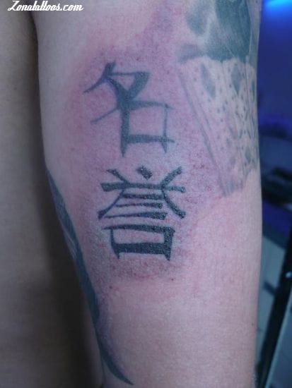Foto de tatuaje Letras Chinas
