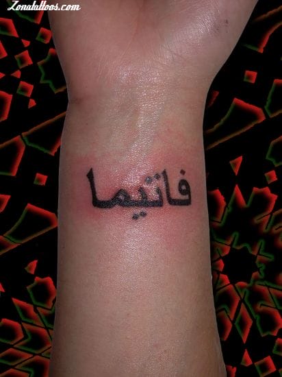 Tattoo photo Arab, Wrist