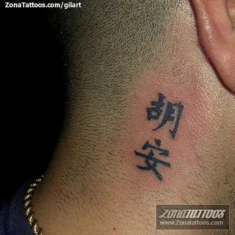 Chinese letters #Chineseletters #tattoo #newtattoo #necktattoo #chesttattoo  #inked #atl #atlanta #atltattoos #atlantatattoo…