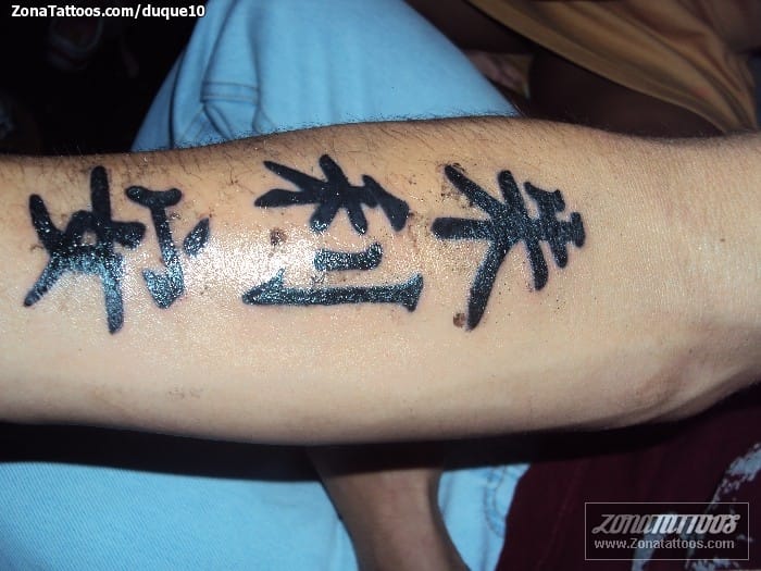 Tattoo photo Chinese