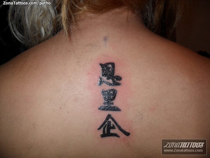 Foto de tatuaje Letras Chinas, Letras, Kanjis