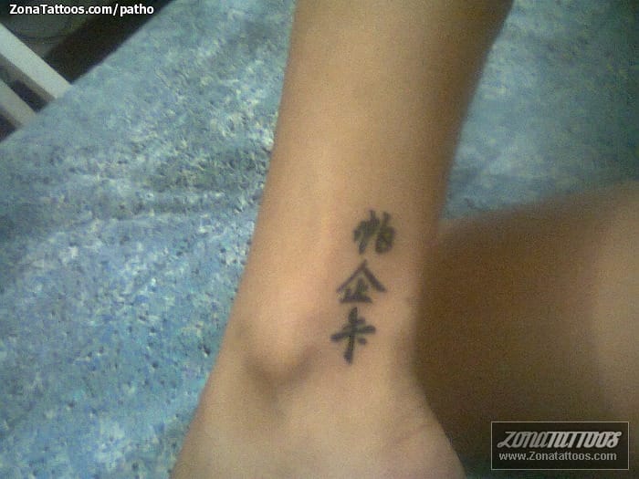 Foto de tatuaje Letras Chinas, Kanjis, Letras