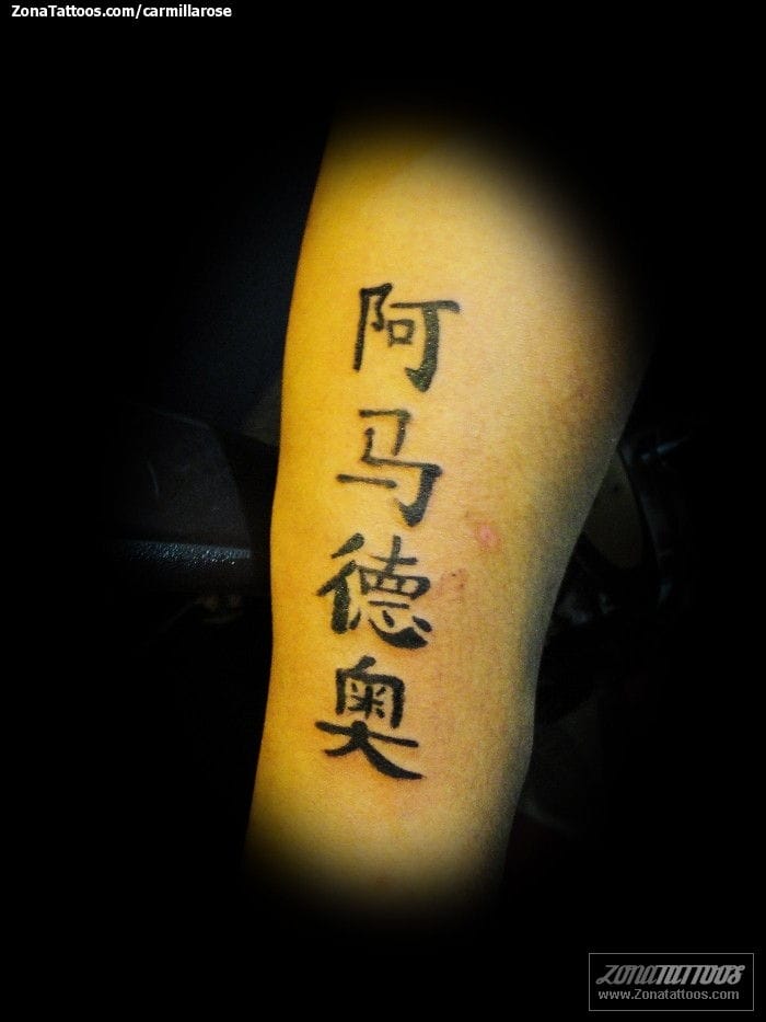 Foto de tatuaje Kanjis, Chino, Letras