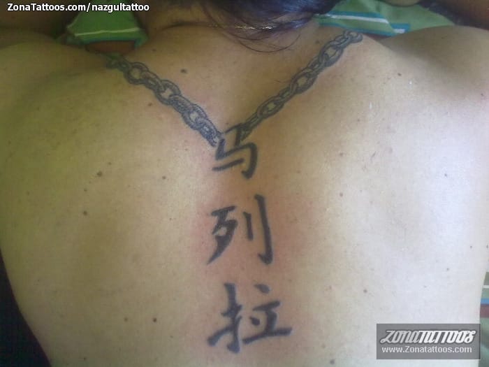 Foto de tatuaje Letras Chinas, Kanjis, Chino