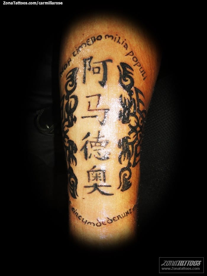 Foto de tatuaje Tribales, Kanjis, Letras