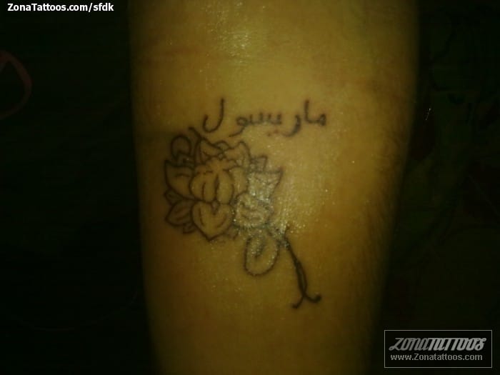 Foto de tatuaje Lotos, Flores, Árabe