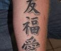 Tatuaje de nntattoo