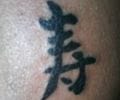 Tatuaje de 220tattoo