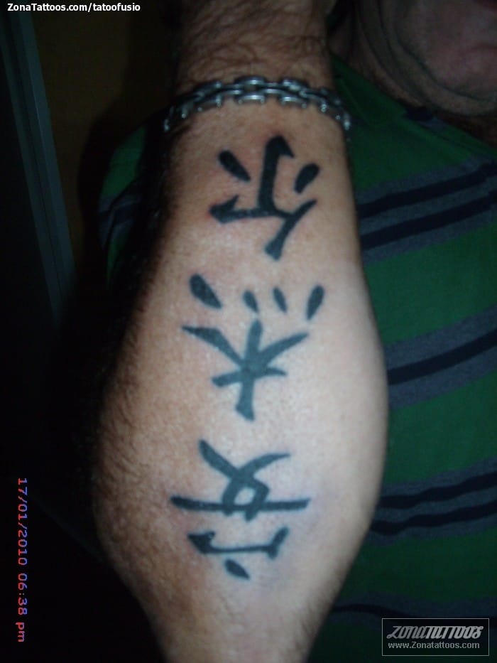 Foto de tatuaje Letras Chinas, Kanjis, Chino