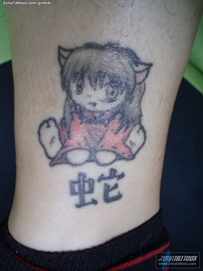 Tattoo photo Manga