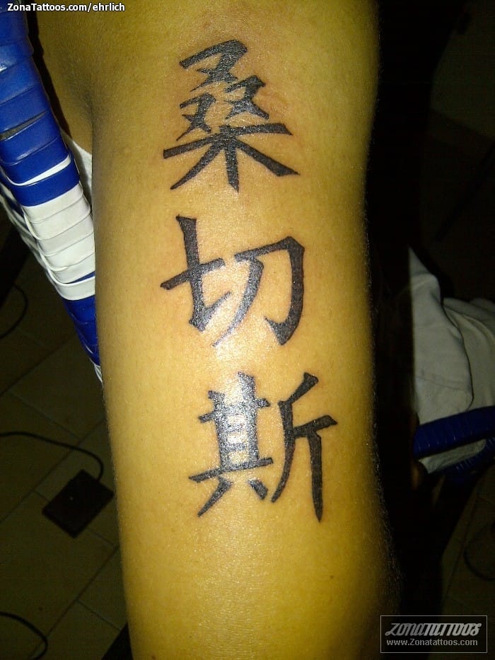 Foto de tatuaje Kanjis, Letras Chinas
