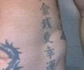 Tatuaje de PieR