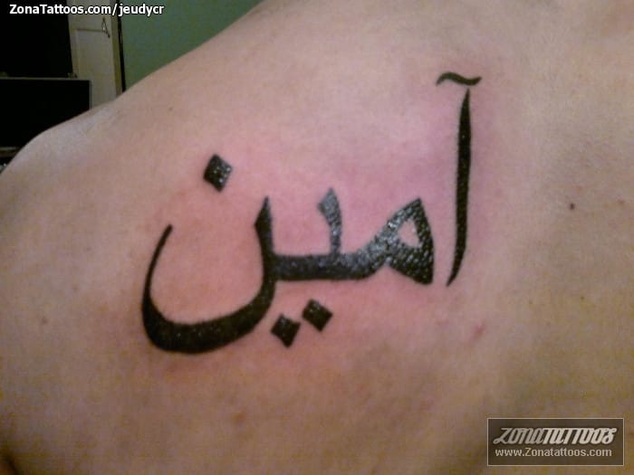 Tattoo photo Arab, Back