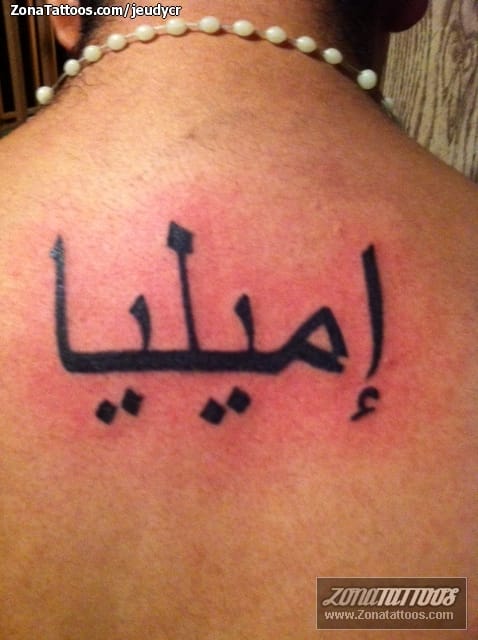 Tattoo photo Arab, Back