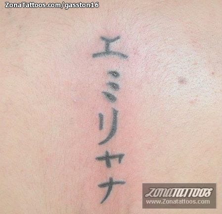 Foto de tatuaje Kanjis