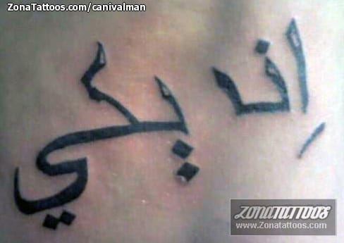 Foto de tatuaje Árabe