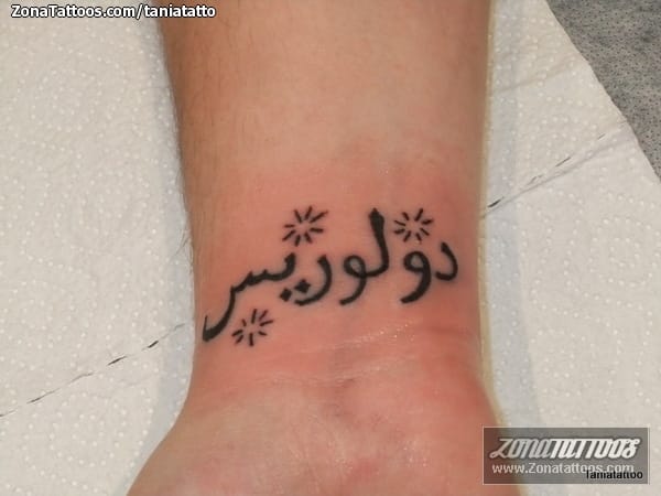 Tattoo photo Arab