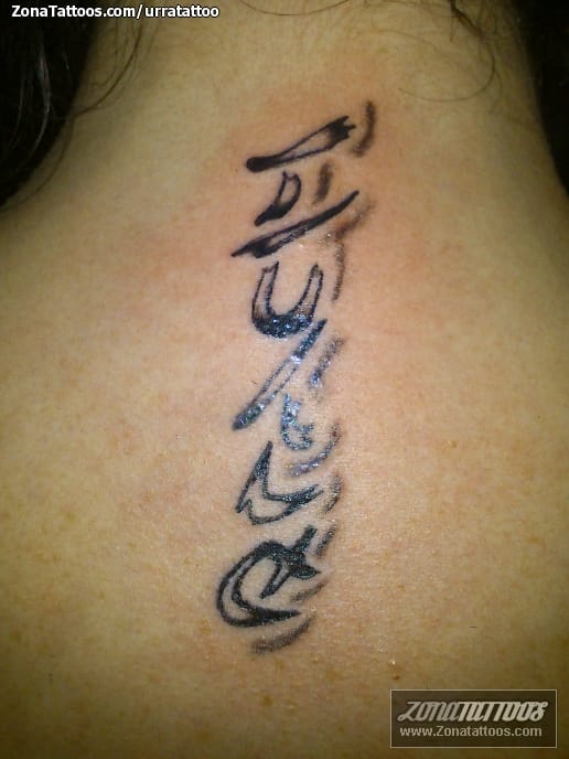 Tattoo photo Greek, Nape