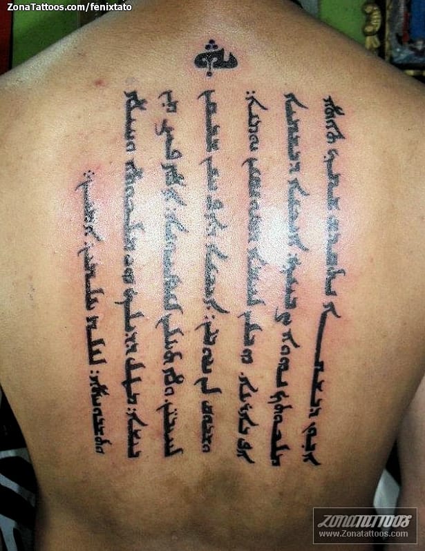 Tattoo photo Back, Arab