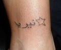 Tatuaje de AbductionTattoo