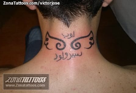 Foto de tatuaje Alas, Nuca