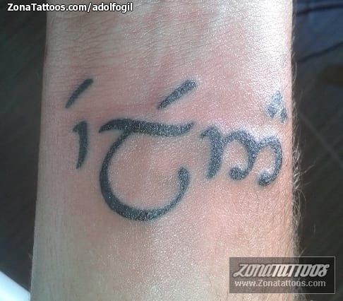 Tattoo photo Elvish