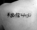 Tatuaje de odgr_