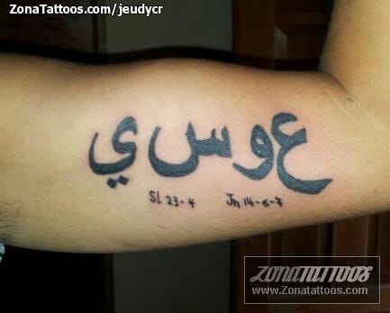 Tattoo photo Arab, Arm